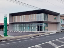 JAみやざき財光寺支店